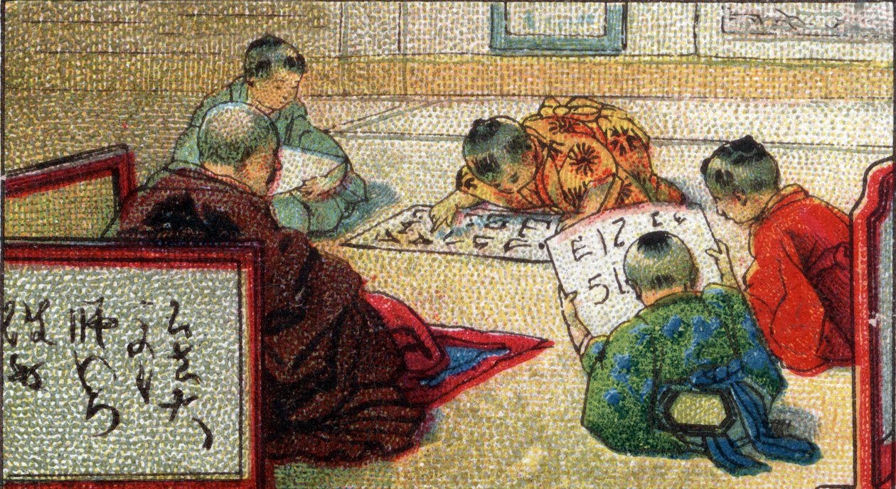 Arkea Japanissa: koululaiset oppivat lukemaan, sarjoja perinteistä ja meteereistä, 1900-luvun alku (kromo) tekijältä Unknown Artist