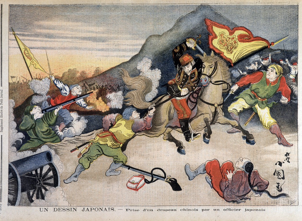 Ensimmäinen Kiinan ja Japanin sota - Kiinan ja Japanin sota: Kiinan lipun ottaminen japanilaisen upseerin toimesta - "Le Petit Journalissa" 29.10.1894 (kaiverrus) tekijältä Unknown artist