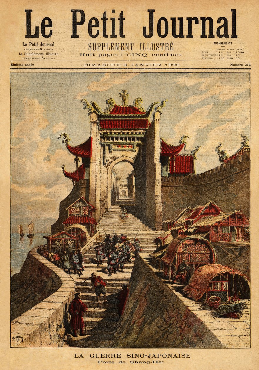Ensimmäinen Kiinan ja Japanin sota - Shanghain portti, Japanin korkein voiton paikka ensimmäisen Japanin Kiinan sodan aikana (elokuu 1894 - huhtikuu 1895). Kaiverrus "" Le petit Journal" -julkaisussa 6/01/1895. Selvan kokoelma. tekijältä Unknown artist
