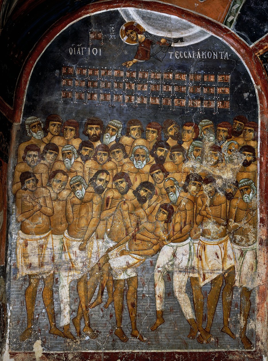 Sebasten 40 marttyyria tai pyhä neljäkymmentä, fresko (1100-luku), Ayios Nikolaos tis Steyis (Katon Pyhä Nikolaus) (1000-luku) (Unescon maailmanperintöluettelo, 2001), Troodos-vuoret, Kypros tekijältä Unknown artist