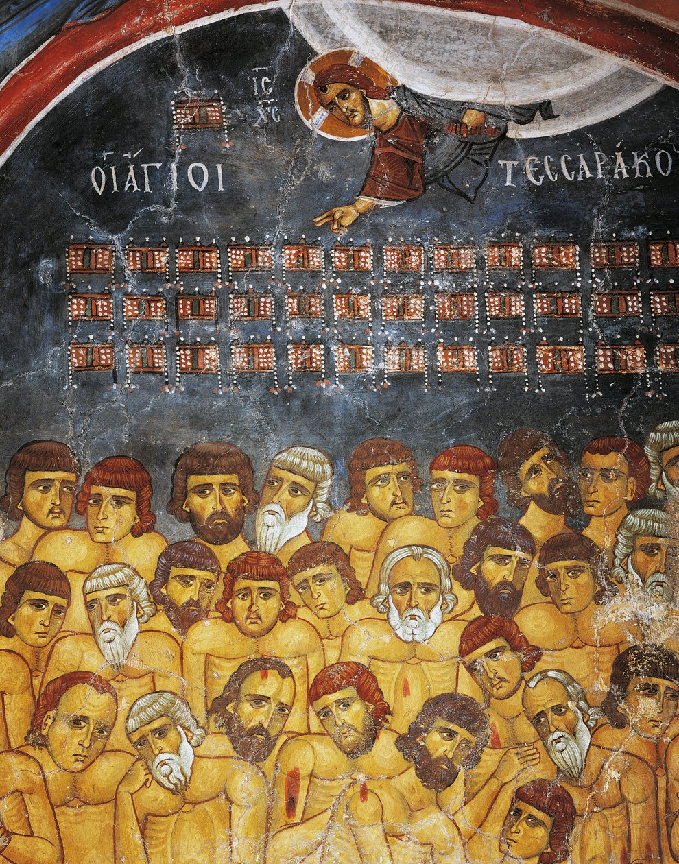 Sebasten neljäkymmentä marttyyria tai pyhä neljäkymmentä, fresko (1100-luku), Ayios Nikolaos tis Steyis (Katon pyhä Nikolaus) (1000-luku) (Unescon maailmanperintöluettelo, 2001), Troodos-vuoret, Kypros, yksityiskohta tekijältä Unknown artist