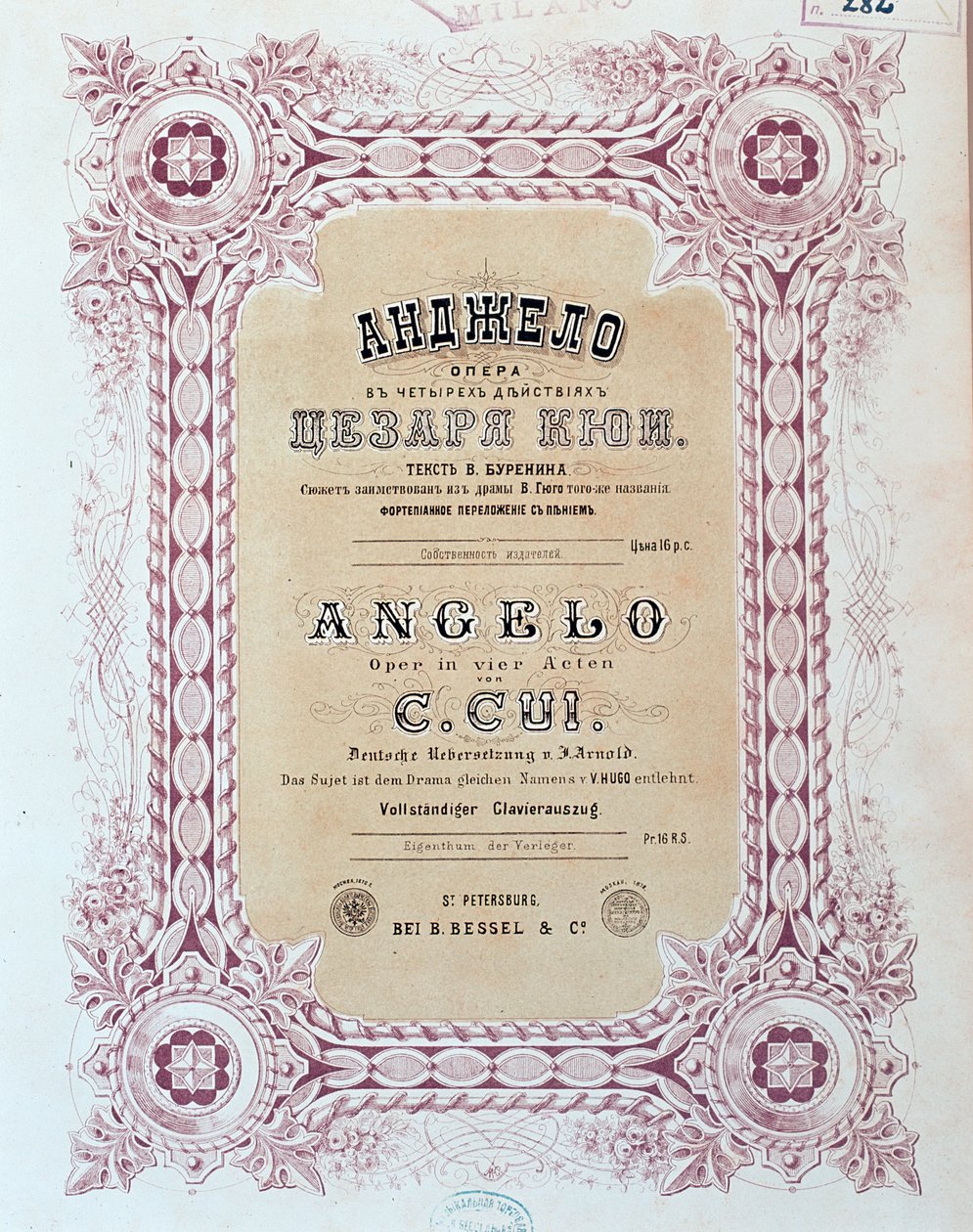 Zesar Kjuin oopperan Angelon partituurin etukappale tekijältä Unknown artist