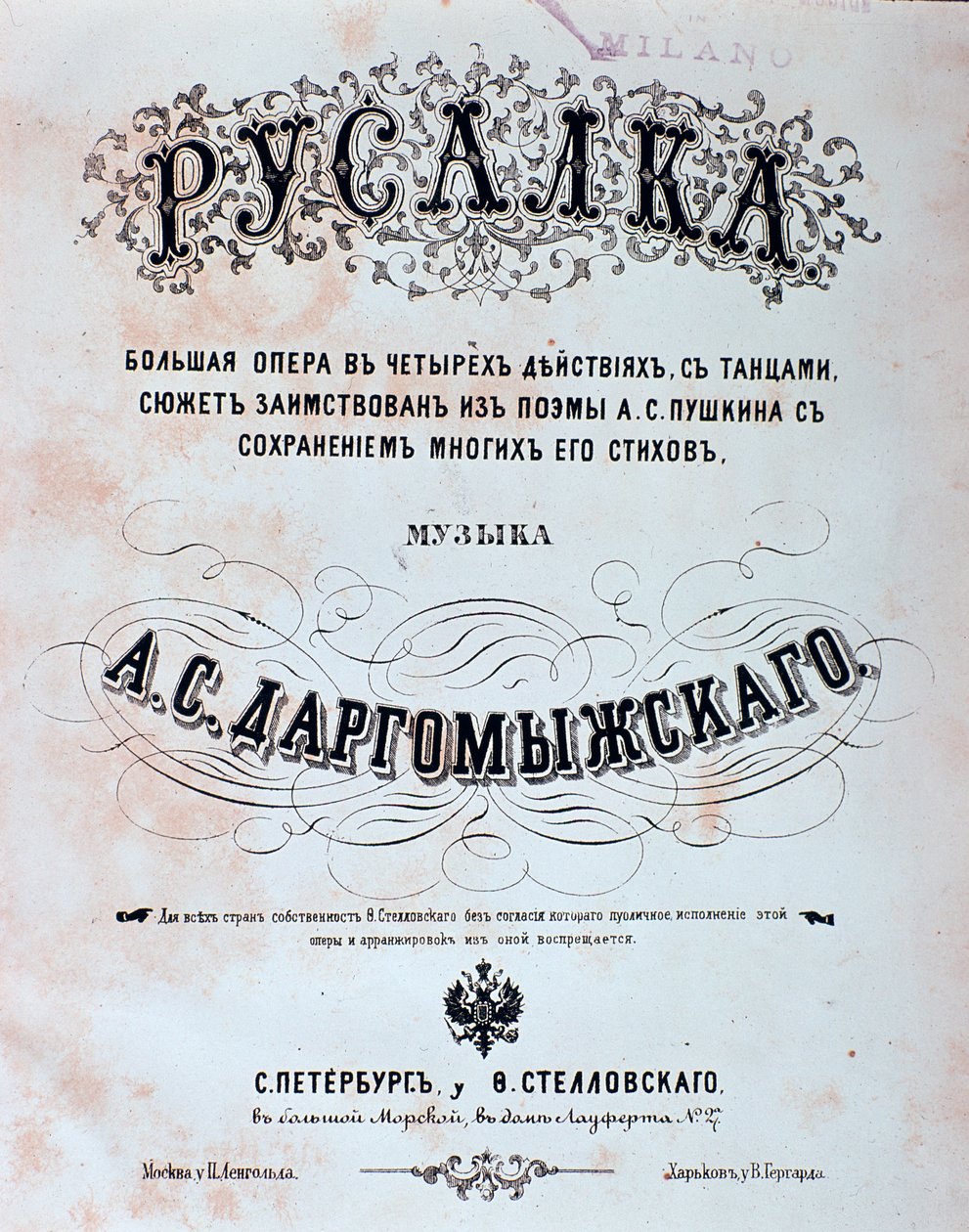Aleksanteri Dargomyzhskin oopperan Rusalkan partituurin etukappale tekijältä Unknown artist