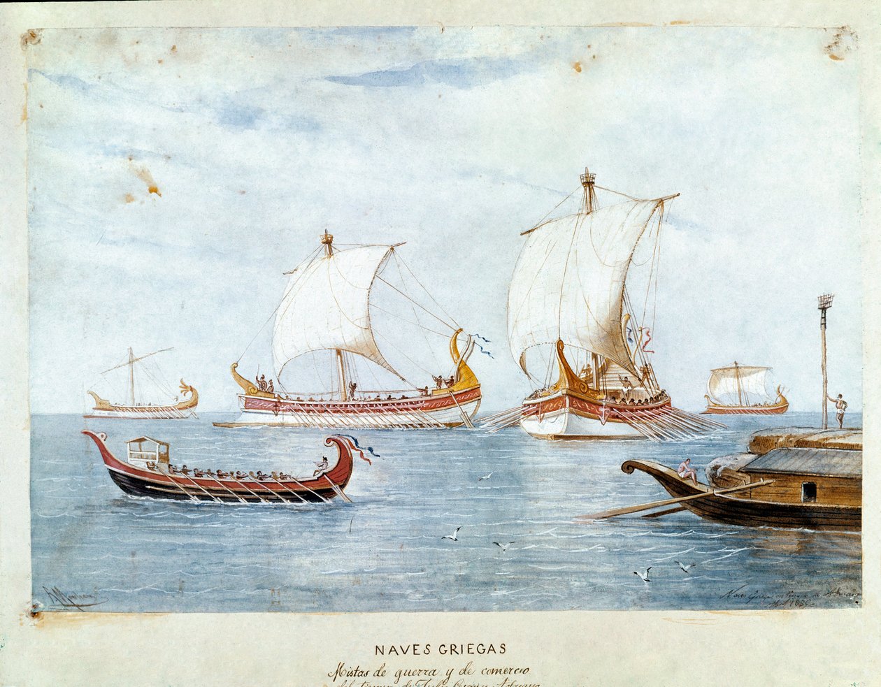 Kreikan sota-alukset ja kauppa (akvarelli tekijältä Unknown artist