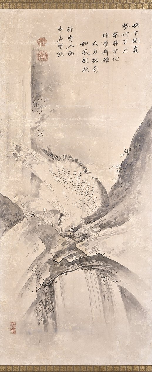 Hawks and Prey (muste paperille) tekijältä Unknown artist
