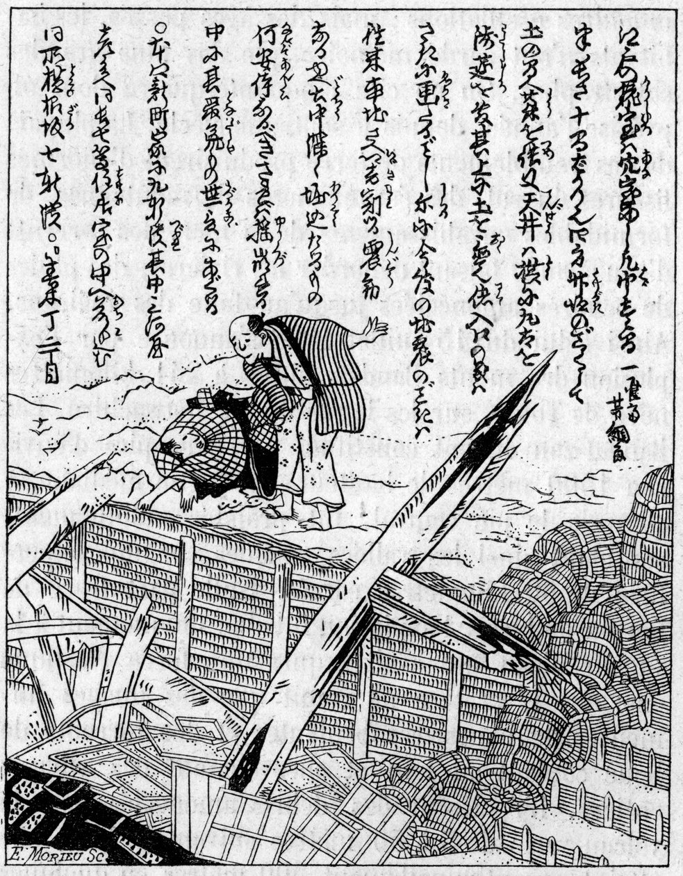 Talo tuhoutui maanjäristyksessä. Fac-simile (Fac-simile) kaiverruksesta japanilaisesta maanjäristysteoksesta. Kaiverrus "" La Nature: revue des sciences et de leurs applications aux arts et a l