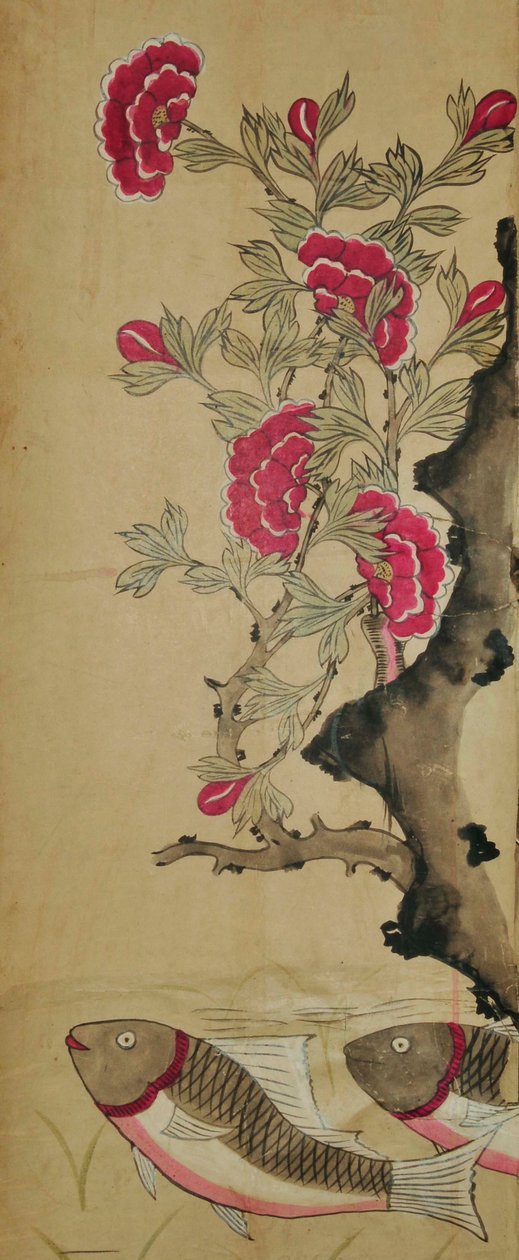 Hwajodo tekijältä Unknown artist
