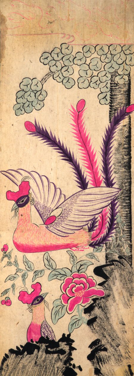 Hwajodo tekijältä Unknown artist