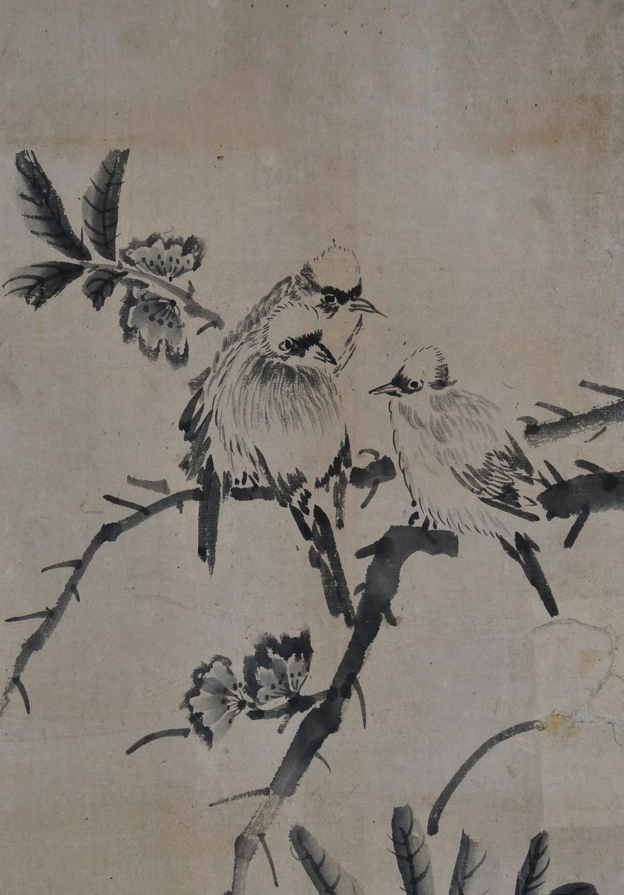 Hwajodo tekijältä Unknown artist