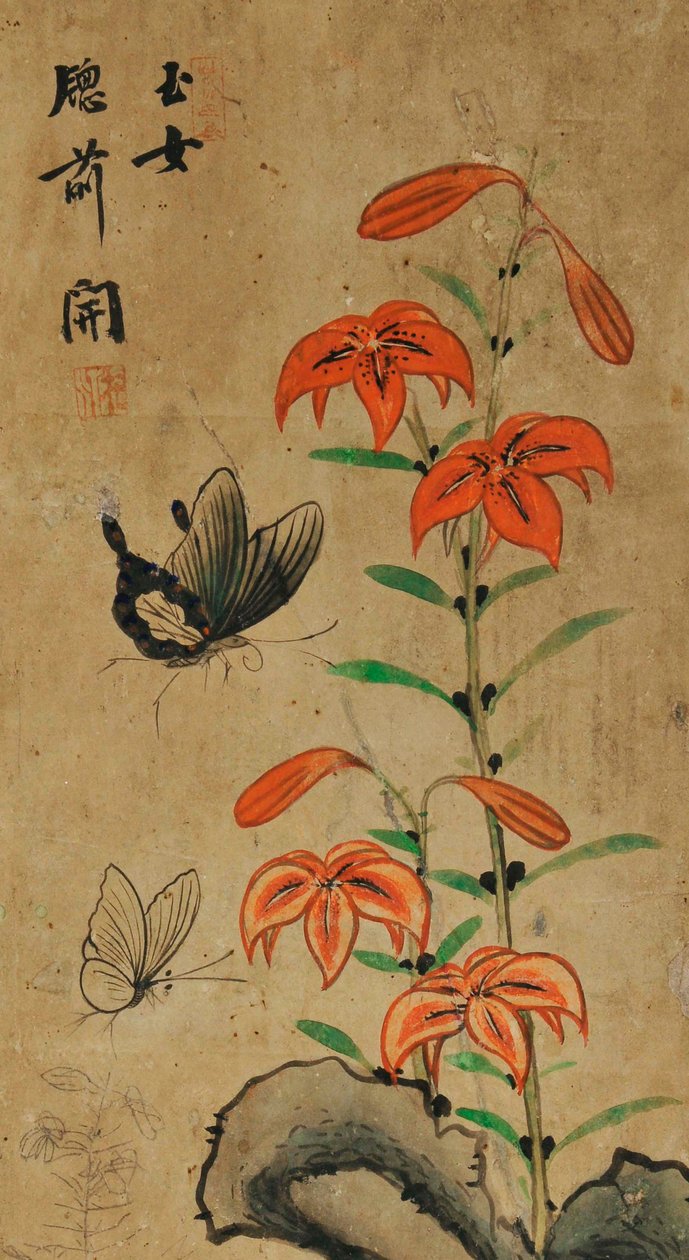 Hwajodo tekijältä Unknown artist