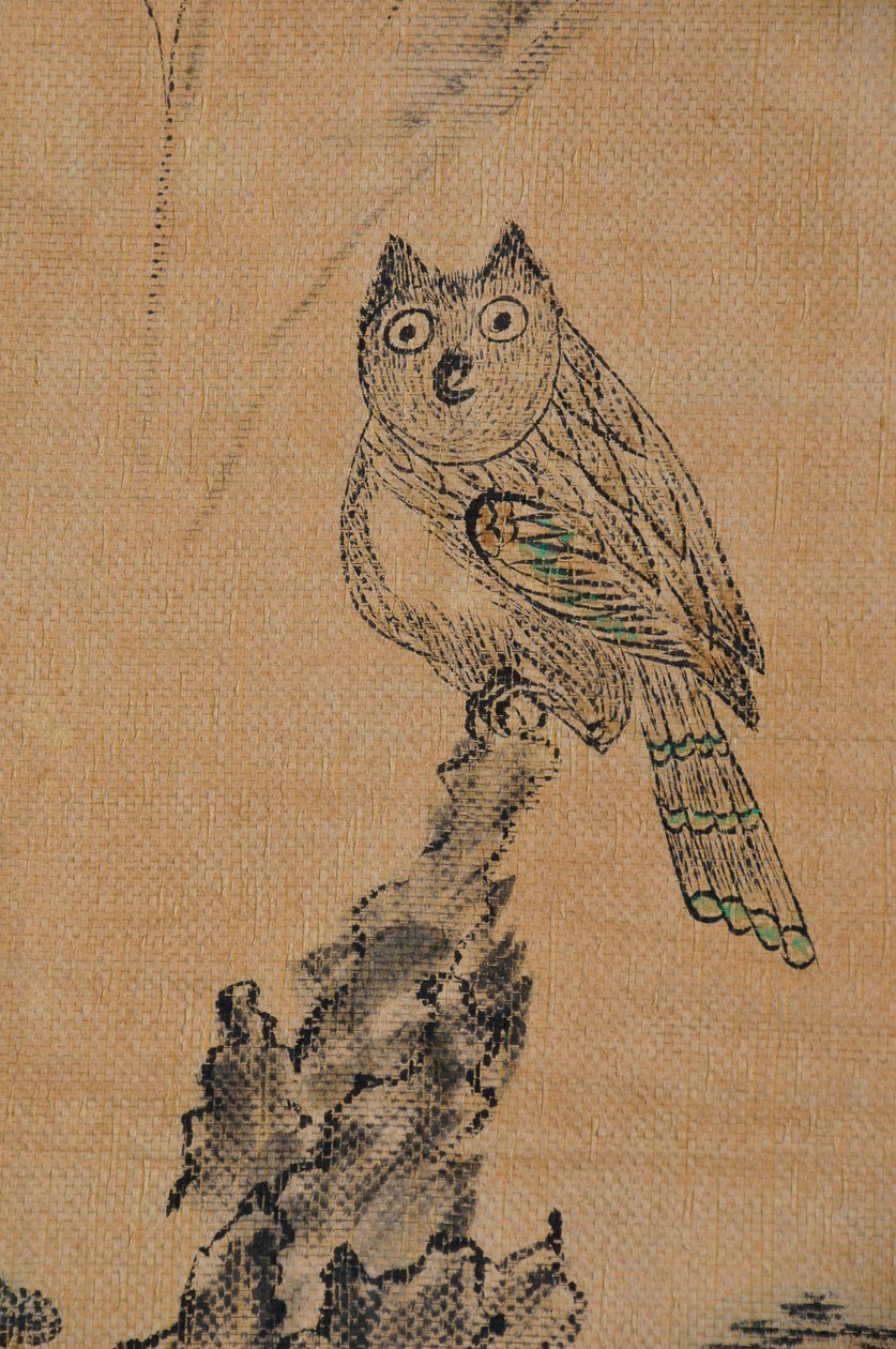 Hwajodo tekijältä Unknown artist