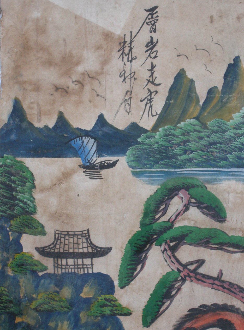 Hwajodo tekijältä Unknown artist