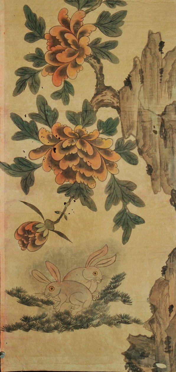 Hwajodo tekijältä Unknown artist