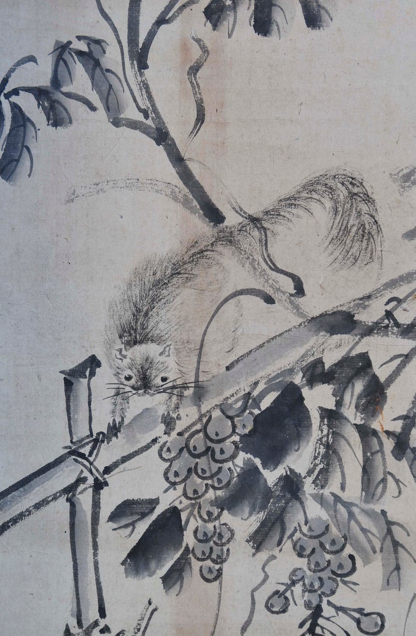 Hwajoyeongmodo tekijältä Unknown artist