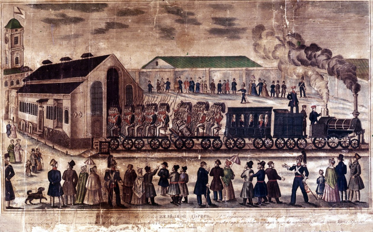 Teollinen vallankumous: Moskova, Pietari, 7.5.1847 rautatien avajaiset. Kaiverrus 1800-luvulta tekijältä Unknown artist