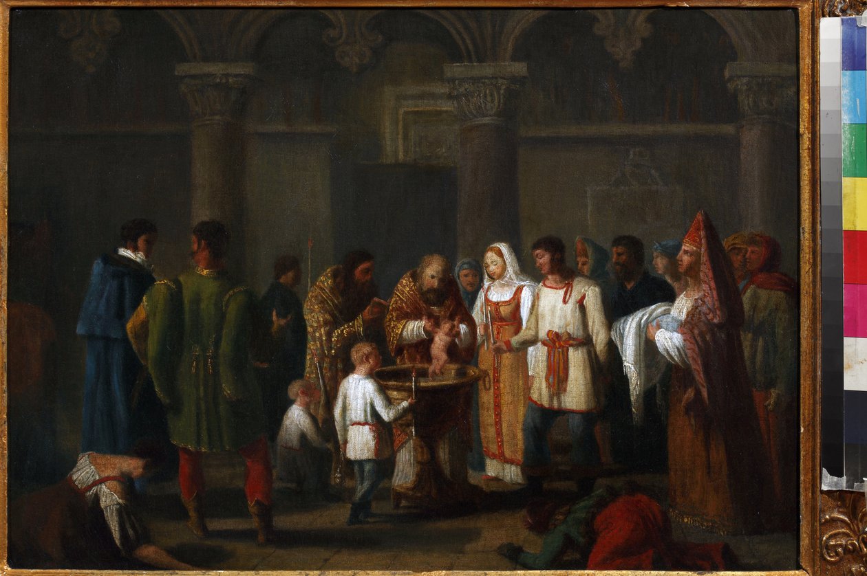 Vauvakaste, Nimetön. Öljy kankaalle, 1800-luvun alku, State Museum of A.S. Pushkin, Moskova tekijältä Unknown artist