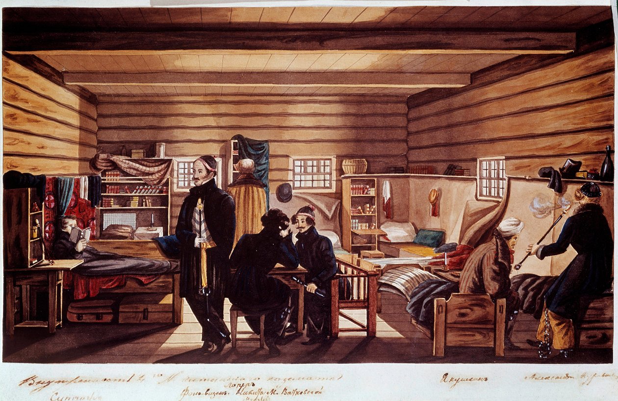 Cheta Casematein sisätilat: Pietarissa 14. joulukuuta 1825 vallankaappausyritykseen osallistuneiden venäläisten dekabristien (tai dekabristien) poliittinen kokous saadakseen nykyaikaisen perustuslain hallitukselta. Kaiverrus tekijältä Unknown artist