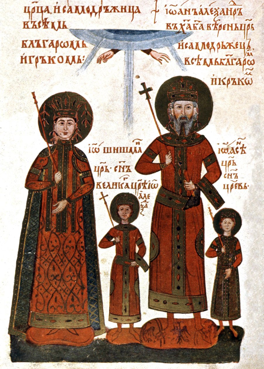 Ivan Alexander Bulgarian perheineen (tulostus) tekijältä Unknown artist