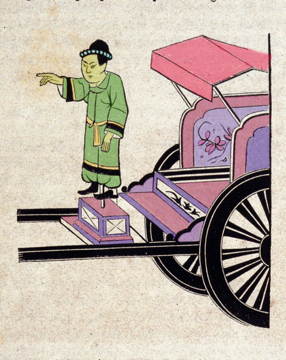 Magneettisäiliö: kiinalaisten keksimä kompassi, joka kantaa liikkuvaa patsasta, joka osoittaa aina etelään ja jota ohjaa rakastava tanko. tekijältä Unknown artist