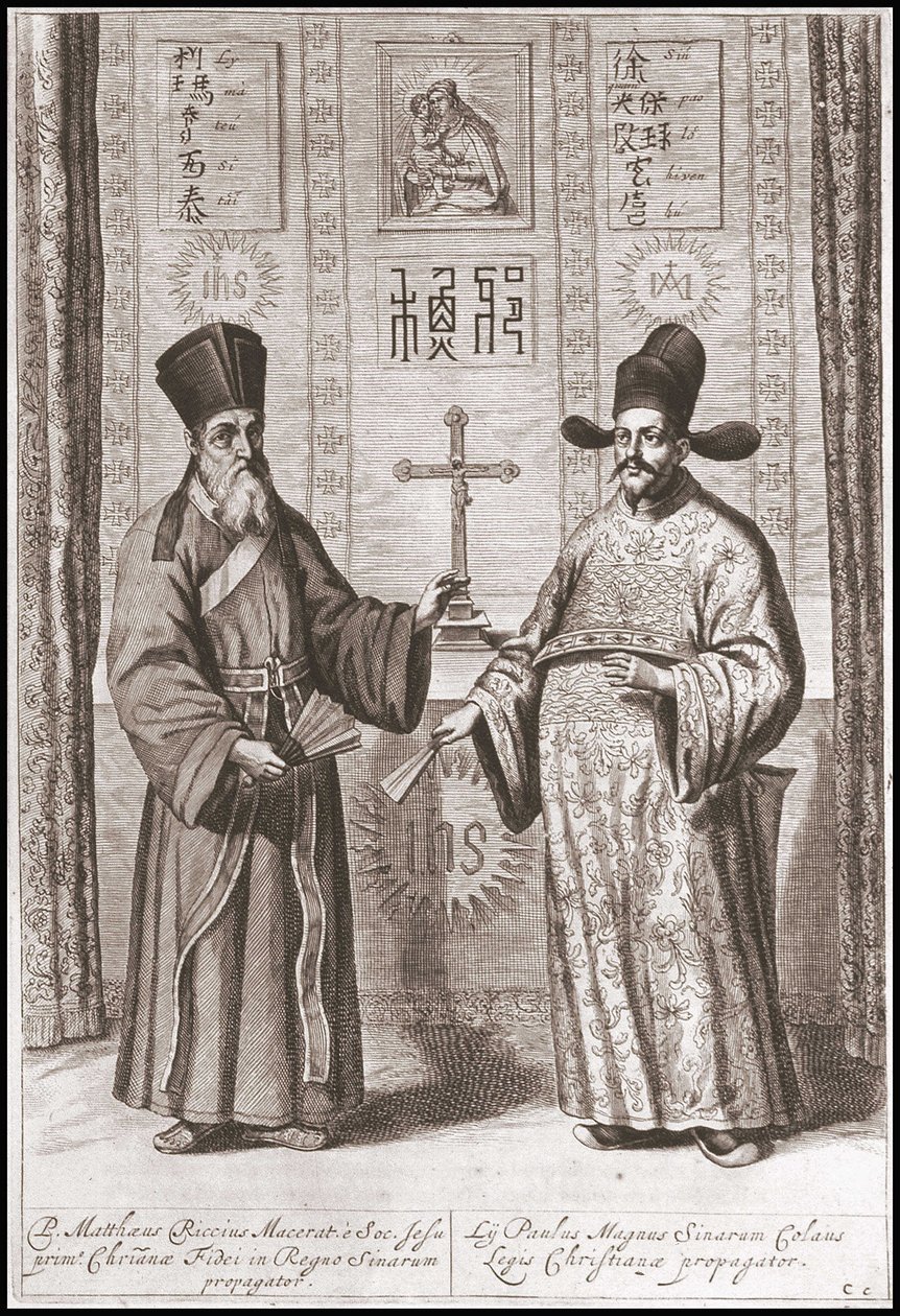 Matteo Ricci (vasemmalla) ja Paul Ly (oikealla) kiinalaisissa pukuissa - Pierre de Goyerin ja Jacob de Keyserin teoksessa "Yhdysvaltain itämaisen yhtiön suurlähetystö Kiinan keisarin suuntaan tai Tartarian Grand Cam". Julkaisu Leidenissä vuonna 1665. tekijältä Unknown artist