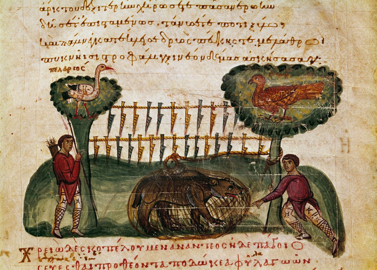Karhunmetsästyskohtaus Syyrian Oppianin (Oppian tai Oppianuksen) (3. vuosisadalla jKr.) metsästyksestä "The Cynegetics" omistettu Caracallalle. 1000-luvun Venetsia. Biblioteca Marciana tekijältä Unknown artist