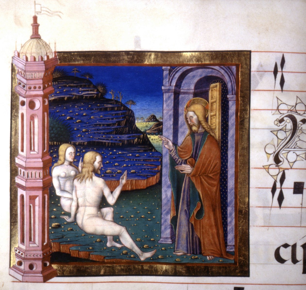 Pienoiskuva, joka kuvaa Aadamin ja Eevan luomista Jumalan toimesta. Antifoninen. 1400-luku. Lodin Biblioteca tekijältä Unknown artist