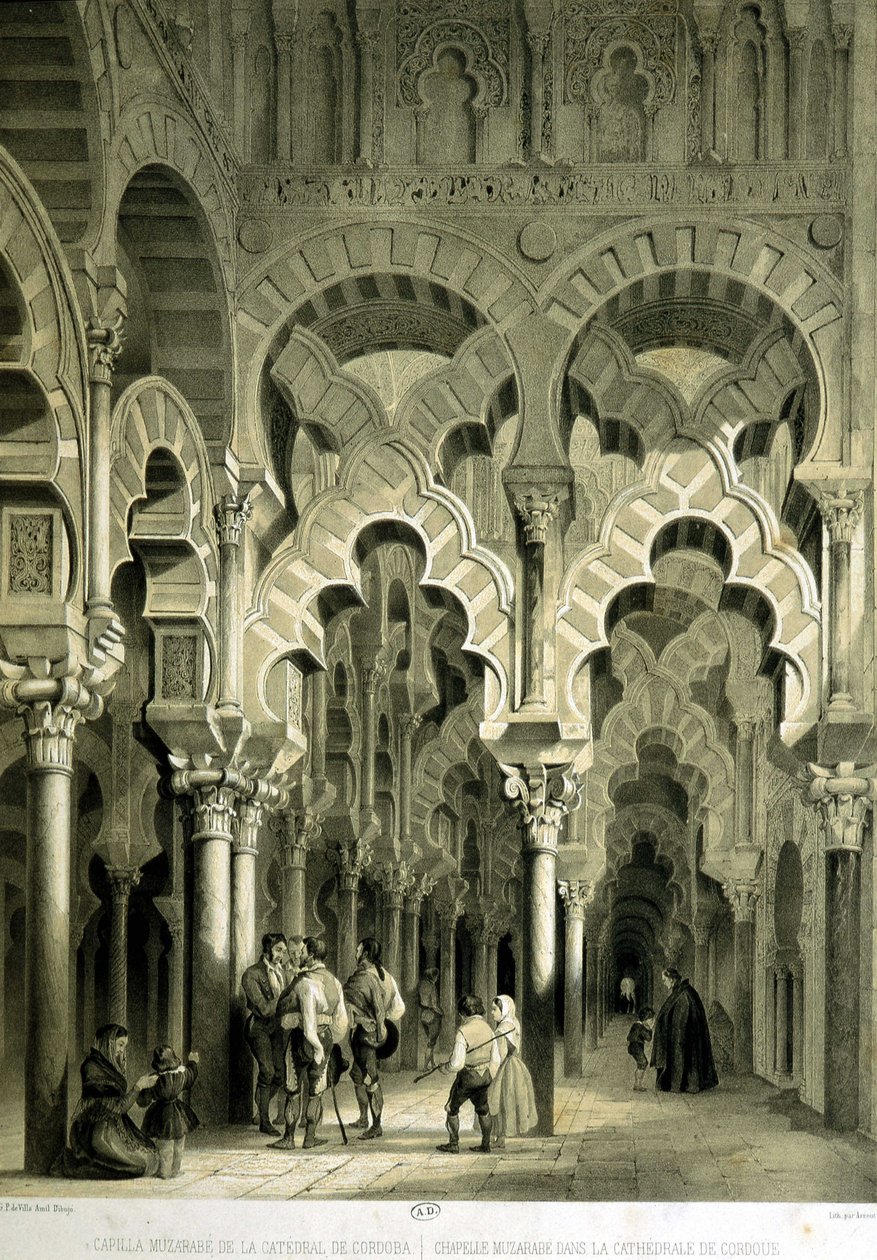 Mozarabialainen kappeli Cordoban katedraalissa (vanha moskeija) - "Espanjan kuuluisien paikkojen ja monumenttien taiteellisessa ja monumentaalisessa Espanjassa" Don Genaro Perez de Villa tekijältä Unknown artist