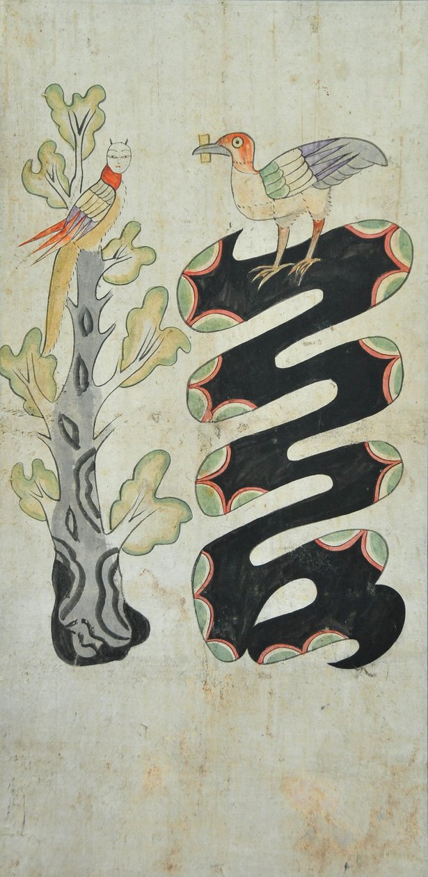 Munjado tekijältä Unknown artist