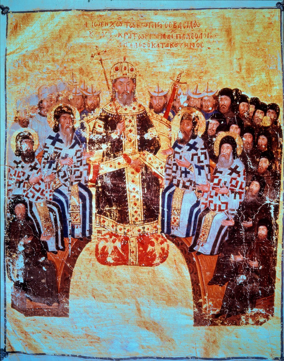 Ortodoksinen uskonto: "" Bysantin keisari Johannes VI Cantacuzene (1293-1354), joka johti Konstantinopolin kirkolliskokousta 18.5.1351"" Pienoiskuva otettu "" Teologisista teoksista"" 1370-1375 Paris, B.N. tekijältä Unknown artist