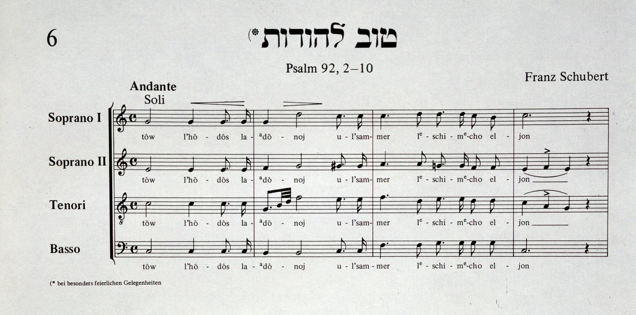 Salomon Sulzerin Schir zionin Franz Schubertin Psalmin 92 partituurin sivu tekijältä Unknown artist