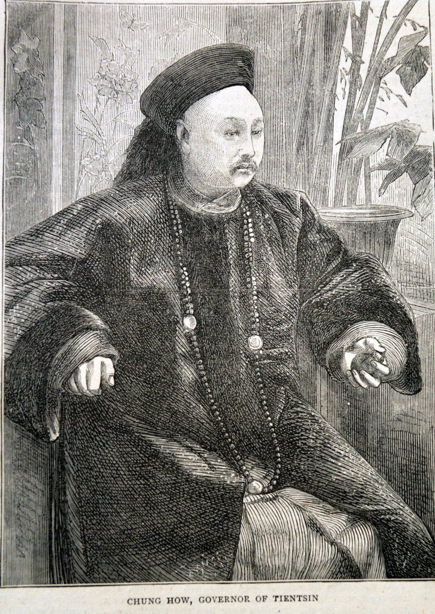 Chung Howin muotokuva tekijältä Unknown artist