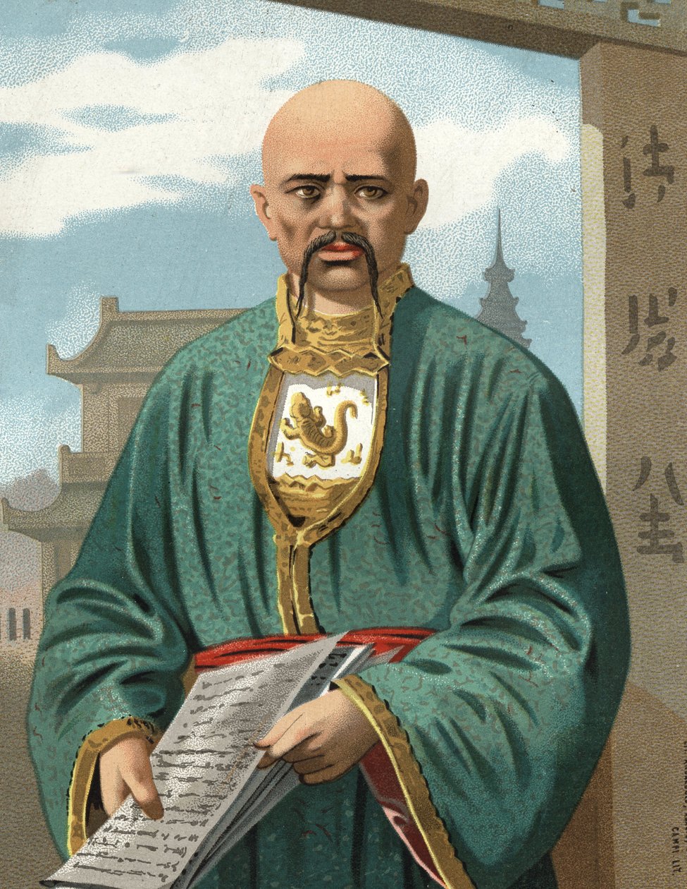 Kungfutsen muotokuva kiinaksi Kong Qiu, joka tunnetaan nimellä Kongzi tai Kongfuzi (jae 551–479 eKr.). Barcelona 1877. tekijältä Unknown artist