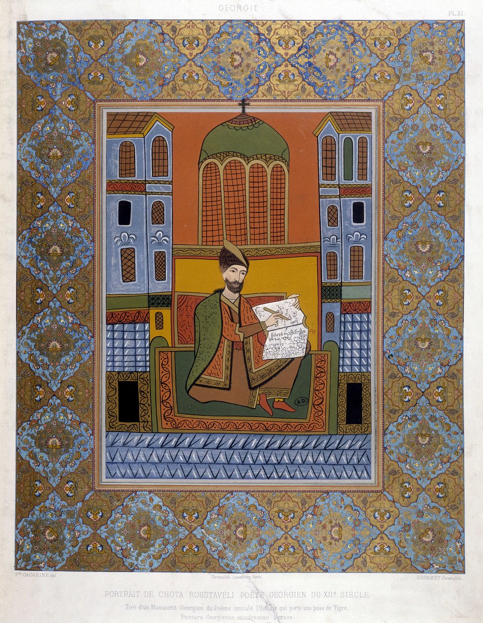 Georgian runoilijan Chota Roustavelin muotokuva (1100-luku). tekijältä Unknown artist