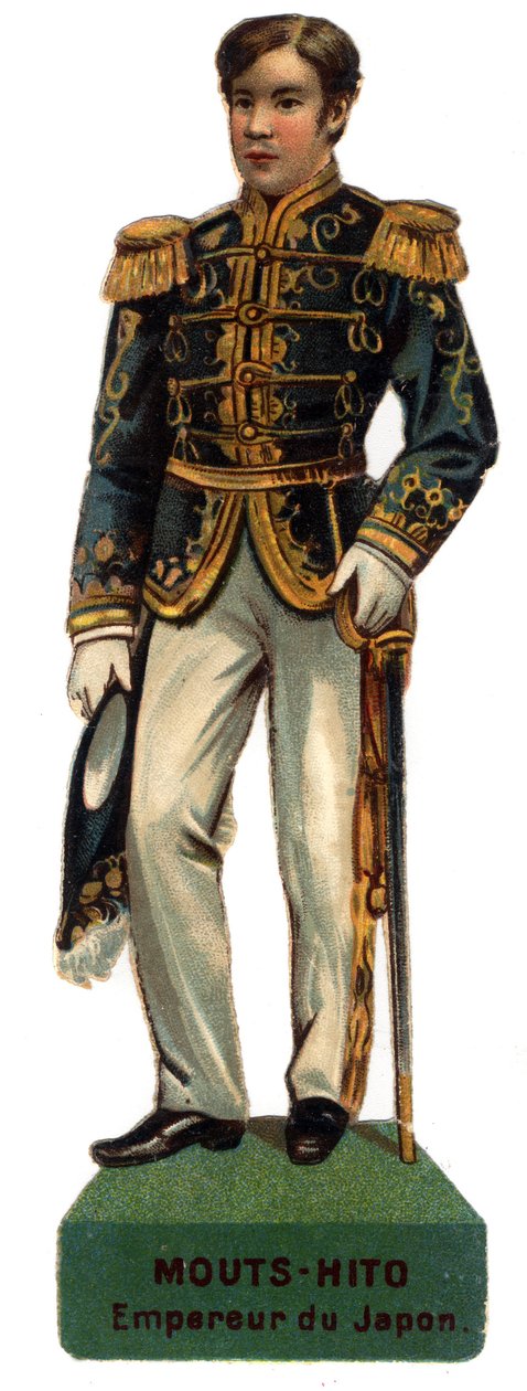 Po RT tulossa t Meiji myymälästä Ojit Mutsuhito (jo ts ihmisiä tai shee kuva ts-people tekijältä Unknown artist