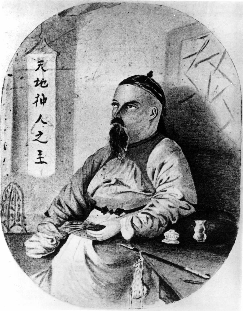 Muotokuva Pere Hucista (Regis Evariste Huc) (1813-1860), Lasaristiritarikunnan ranskalaisen lähetyssaarnaajan (hän evankelisoi Tiibetin) - akvarelli tekijältä Unknown artist