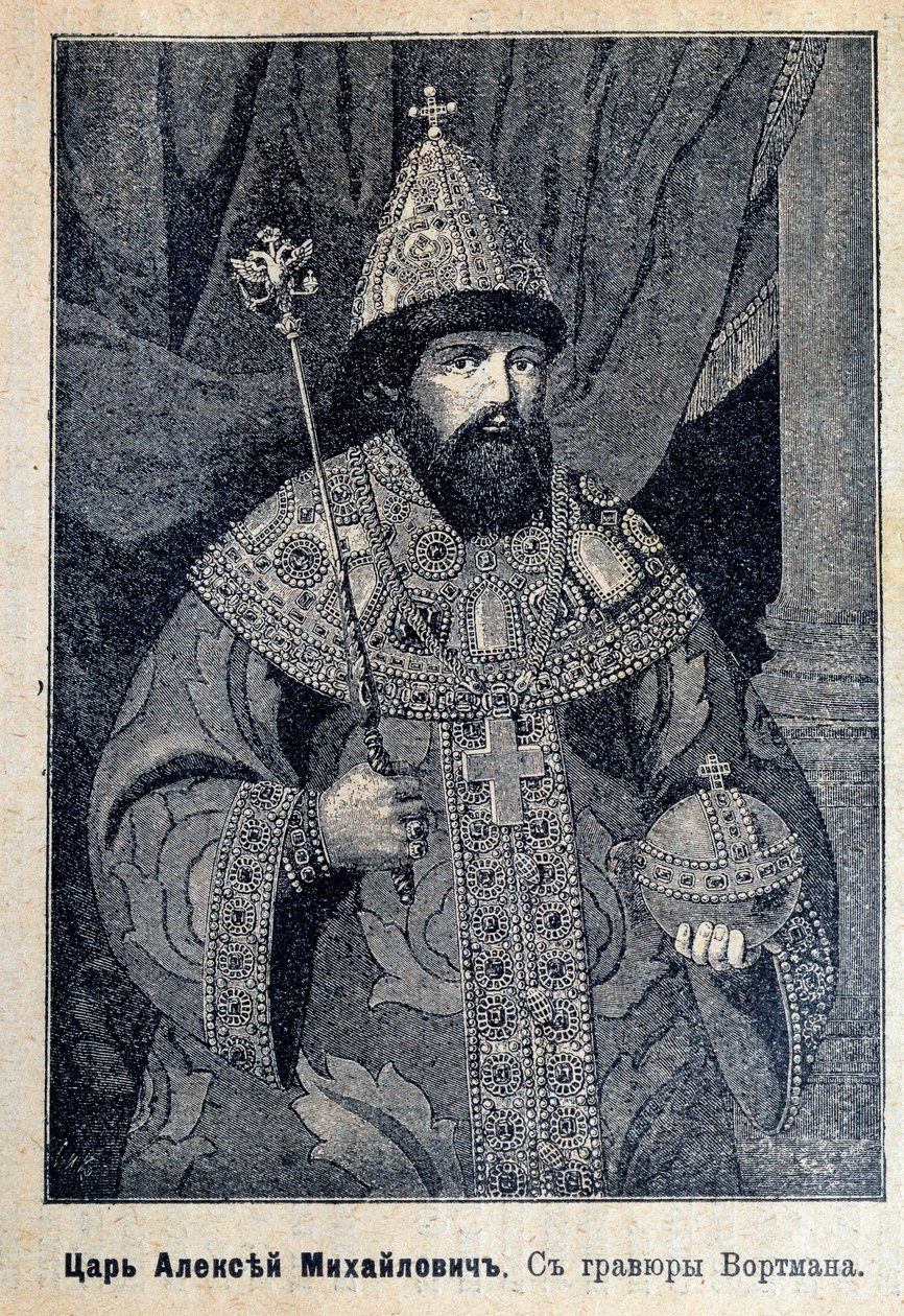 Venäjän tsaari Aleksei I:n muotokuva (tai Aleksei Mihailovitš tekijältä Unknown artist