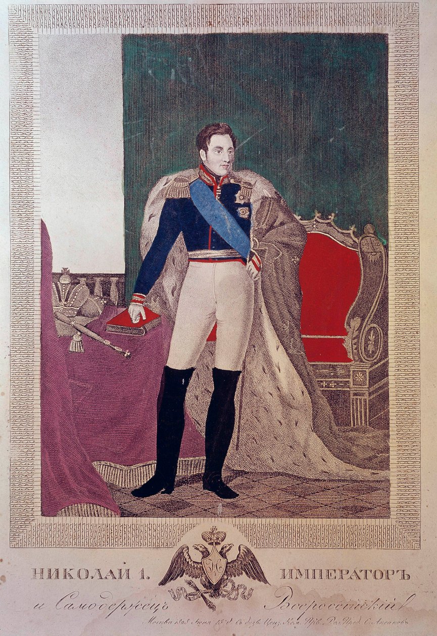 Tsaari Nikolai I:n muotokuva tekijältä Unknown artist