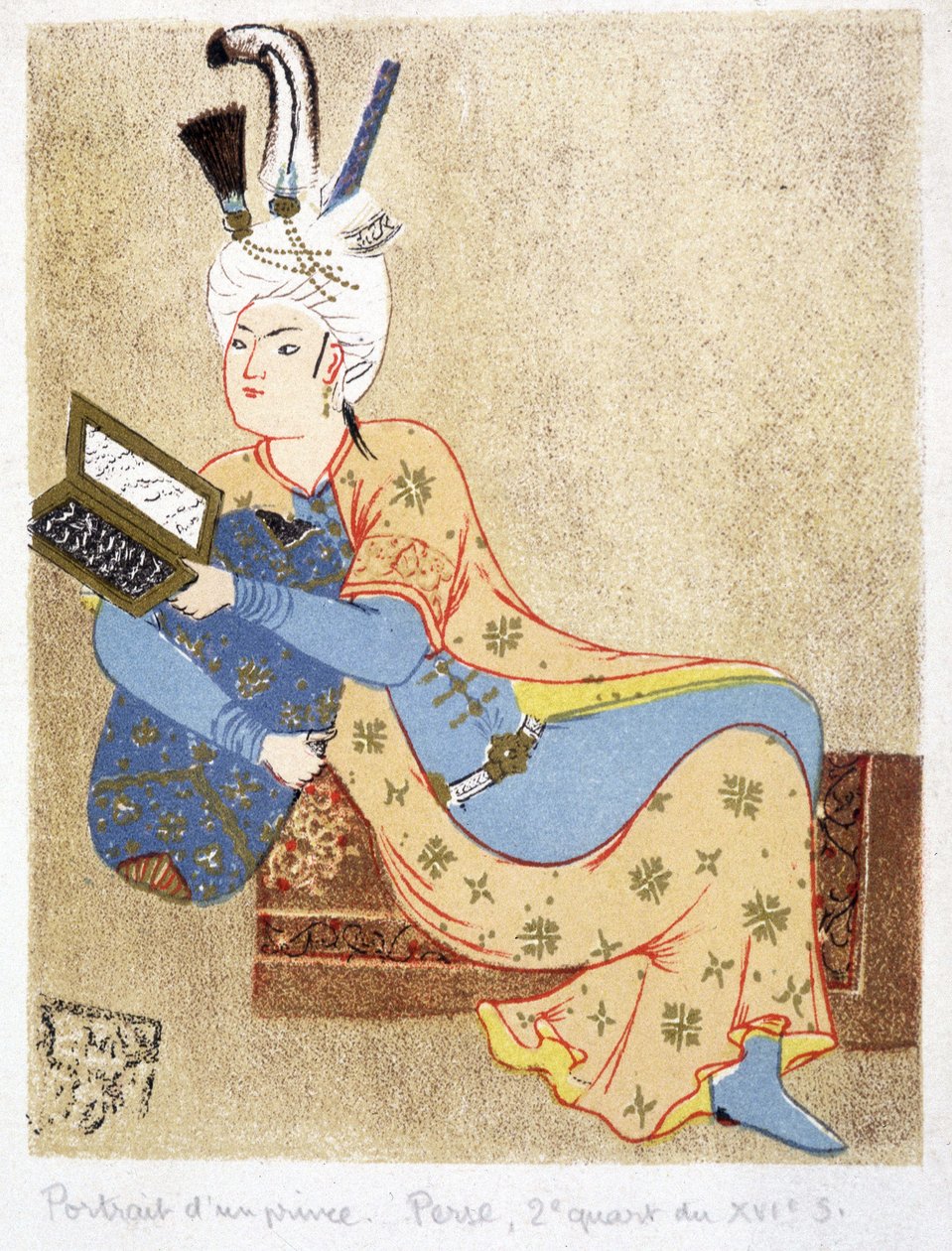 Persian prinssin muotokuva lukemassa tekijältä Unknown artist