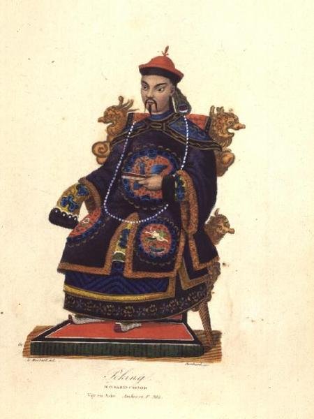 Mandariinin muotokuva, n. 1845 (värikaiverrus) tekijältä Unknown artist
