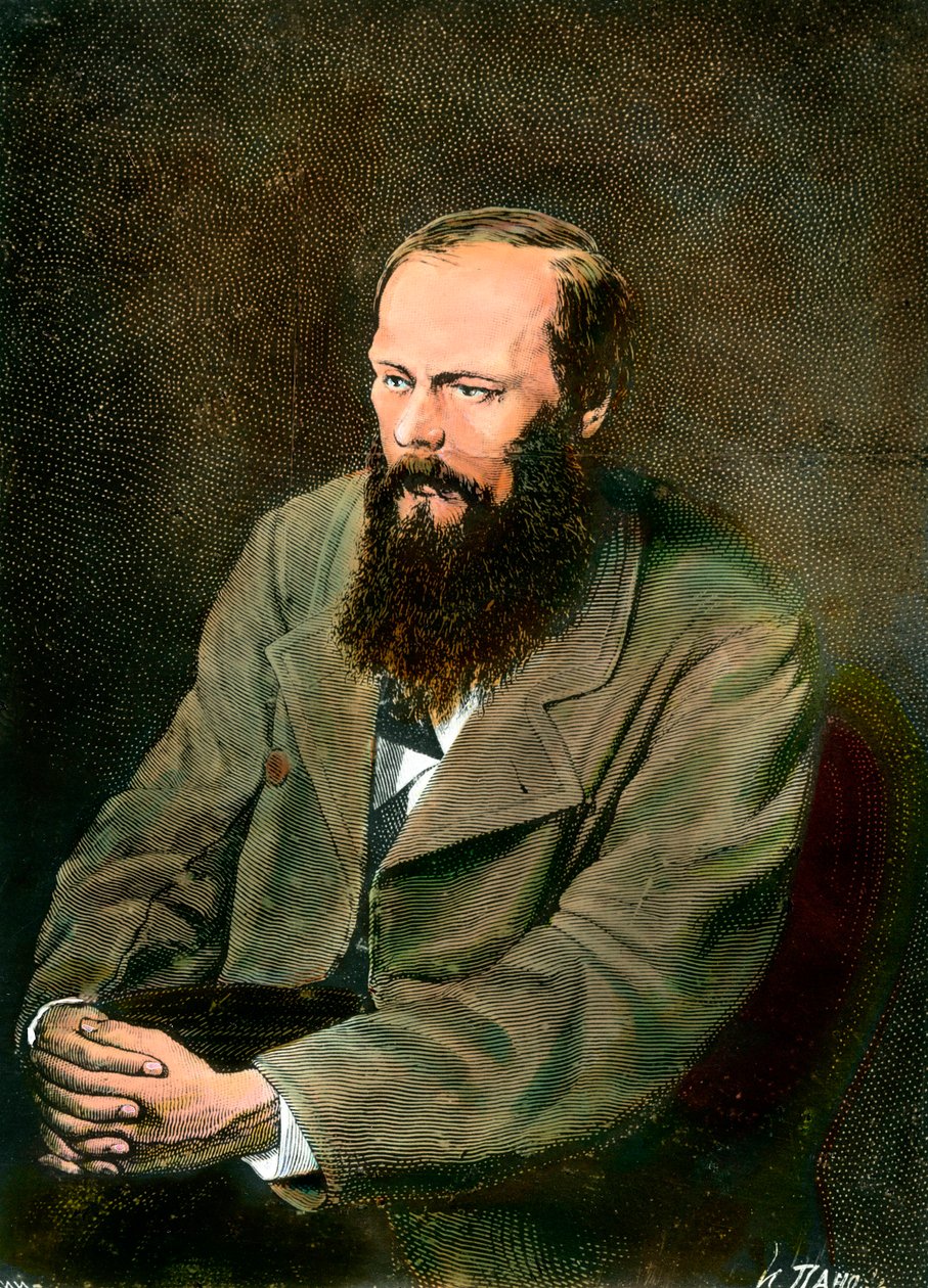 Muotokuva venäläisestä kirjailijasta Fjodor Dostojevskista (Dostojevski tai Dostojevski) (1821-1881). tekijältä Unknown artist