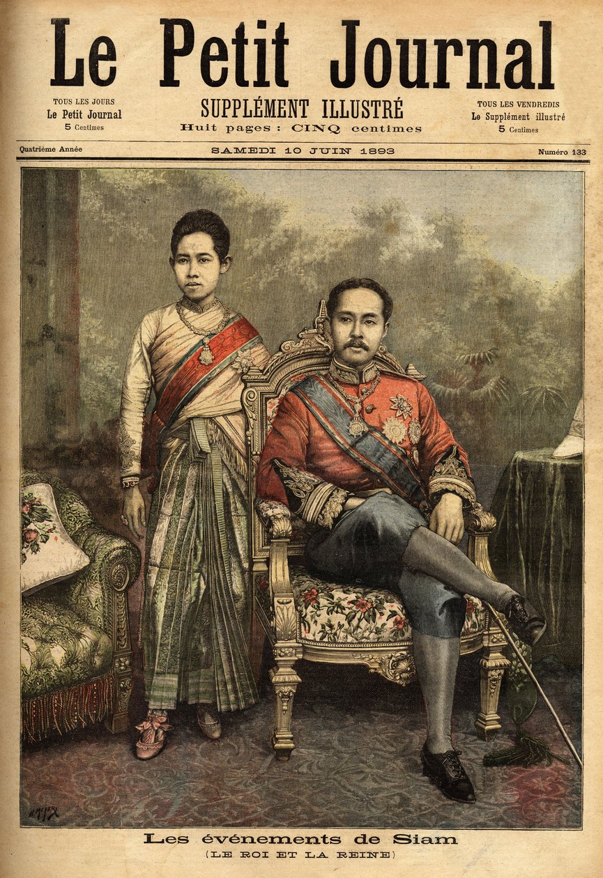 Siamin kuninkaan Rama V:n tai Chulalongkornin (1853-1910), Thaimaan modernin hallitsijan ja reformistien muotokuvia hän luovutti vuonna 1893 osan alueistaan Kambodžasta ja Laosista Ranskalle. Häntä seuraa tässä muotokuvassa yksi hänen 36 virallisesta vaimo tekijältä Unknown artist