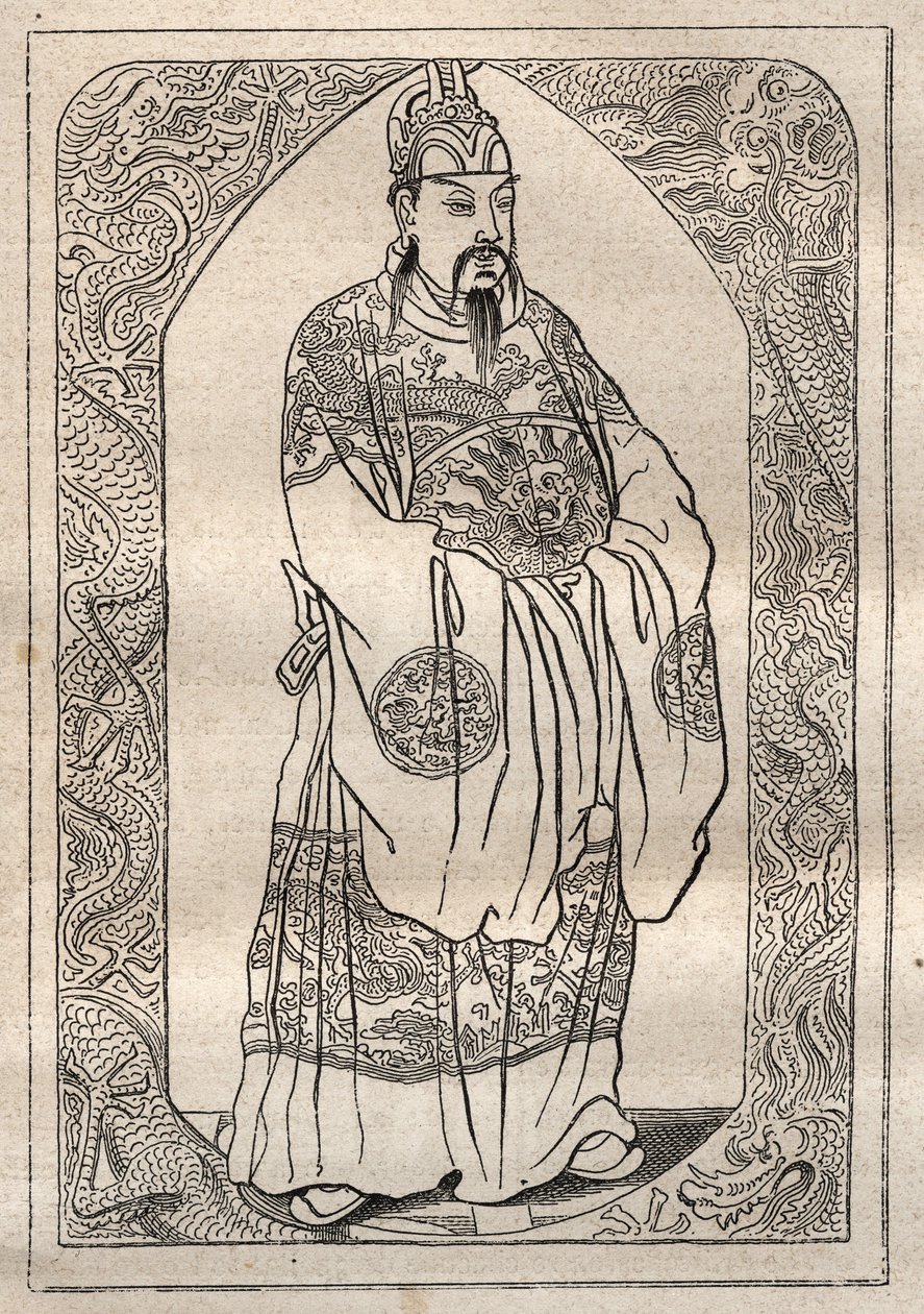 Kiinan keisarin esitys, kuten Jean Baptiste Du Halde (1674-1743) kuvailee, julkaistiin vuonna 1735 jesuiittalähetyssaarnaajien lausunnon jälkeen - kuva otettu teoksesta "1700-luvun suuret merenkulkijat" tekijältä Unknown artist