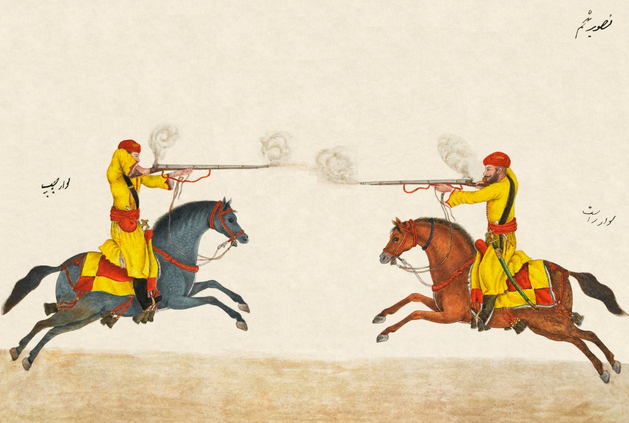 Hindustani-muskettiratsuväen liikkeitä koskevat säännöt, 1824 noin tekijältä Unknown