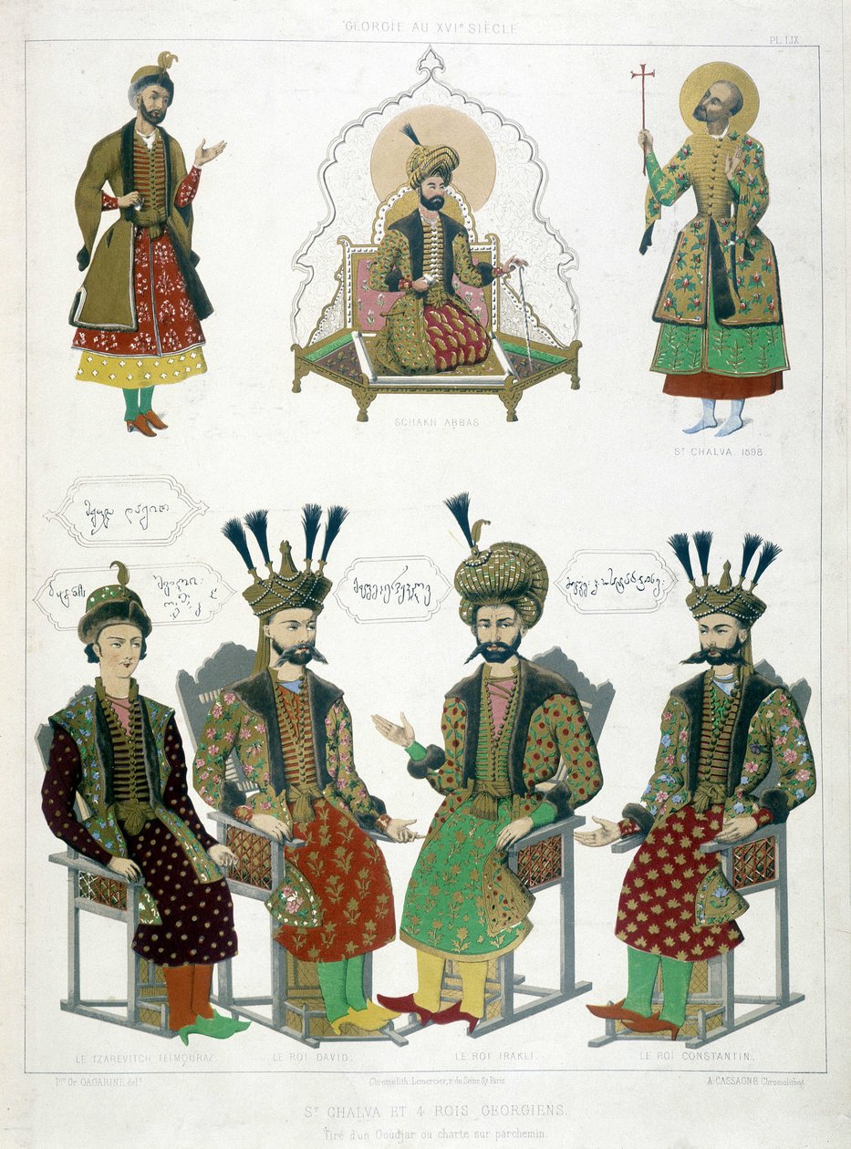 Saint Chalva (ylhäällä oikealla) ja neljä Georgian kuningasta 1500-luvulla. tekijältä Unknown artist