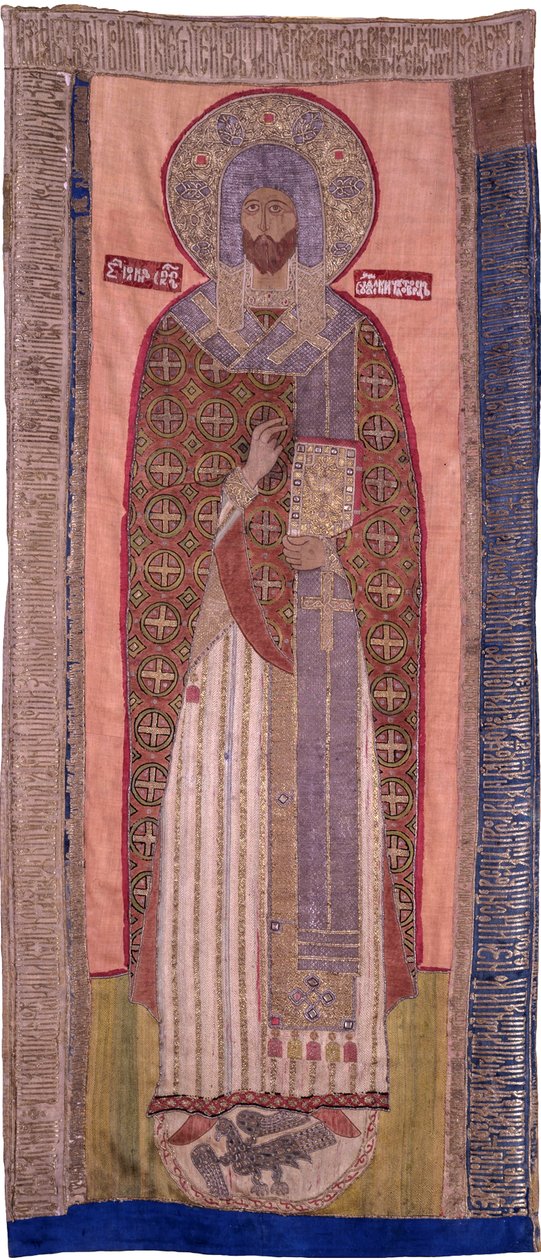 Saint Jean de Souzdal (kuolevainen 1373) - Pyhä Johannes, Suzdalin piispa. 1578, historian ja taiteen museo, Suzdal tekijältä Unknown artist