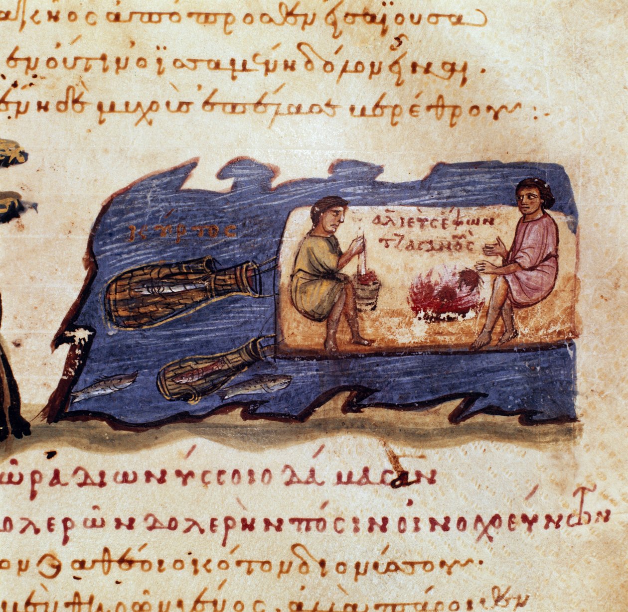 Yökalastuskohtaus Pienoiskuva Syyrian Oppianin (Oppian tai Oppianuksen) metsästyksestä (3. vuosisadalla JC:n jälkeen) omistettu Caracallalle - 1000-luku - Venetsia, Biblioteca Marciana tekijältä Unknown artist