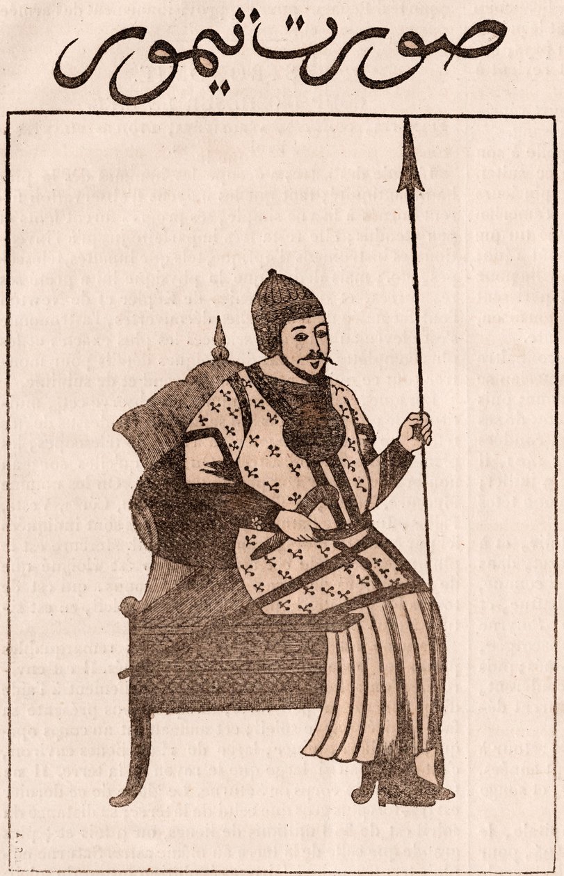 Tamerlane tekijältä Unknown