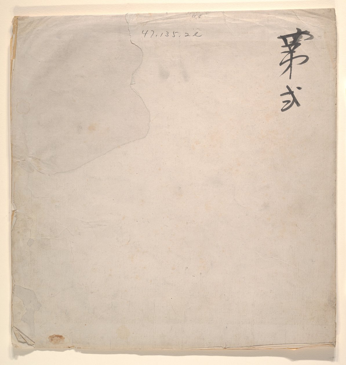 Tartar upseeri vaalean naisen kanssa tekijältä Unknown Artist