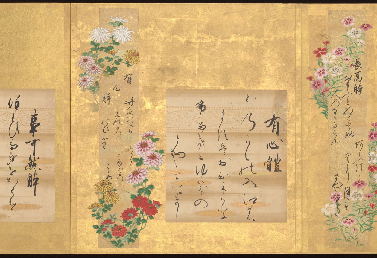 Teikan Kymmenen japanilaisen runouden tyyliä, 1700-luvun alku (kymmenen lehden albumi; tussi ja väri paperille). tekijältä Unknown Artist