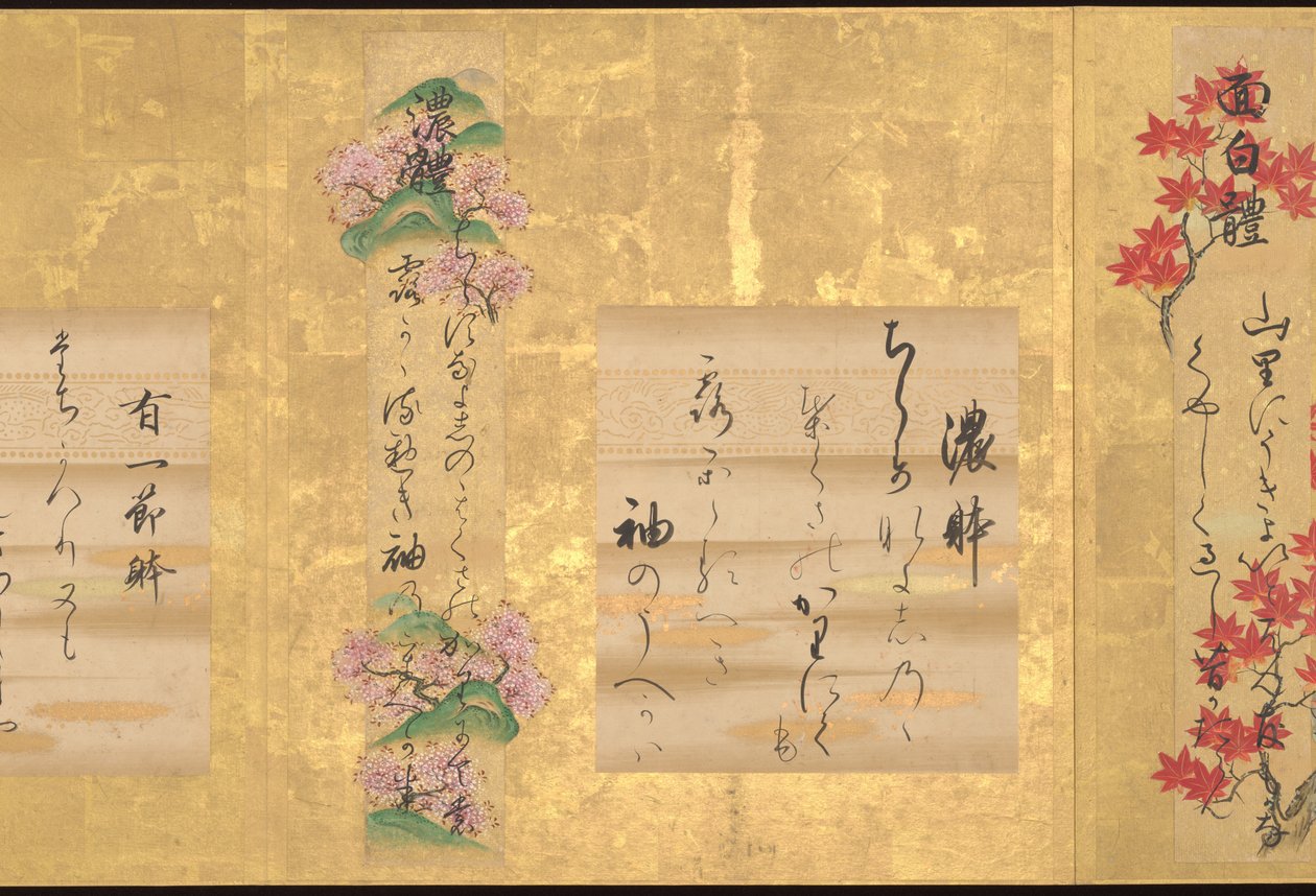 Teikan Kymmenen japanilaisen runouden tyyliä, 1700-luvun alku (kymmenen lehden albumi; tussi ja väri paperille). tekijältä Unknown Artist